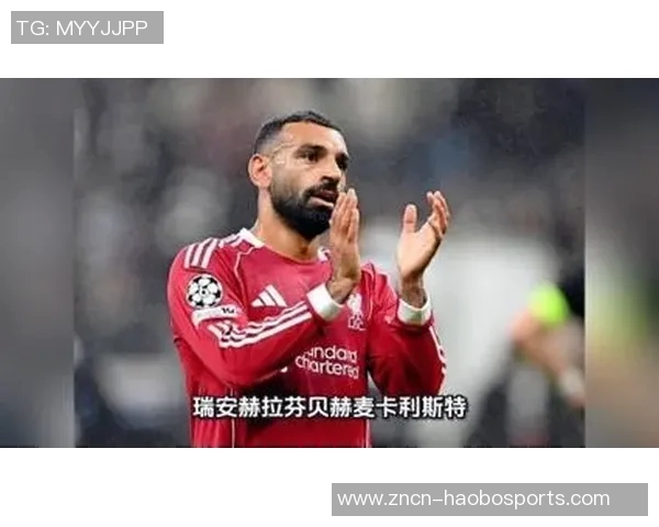 温格谈利物浦争冠难度瓜帅成为众多球员偶像的原因分析