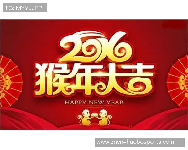 新年新气象迪班萨计划换发型购金链迎接崭新一年