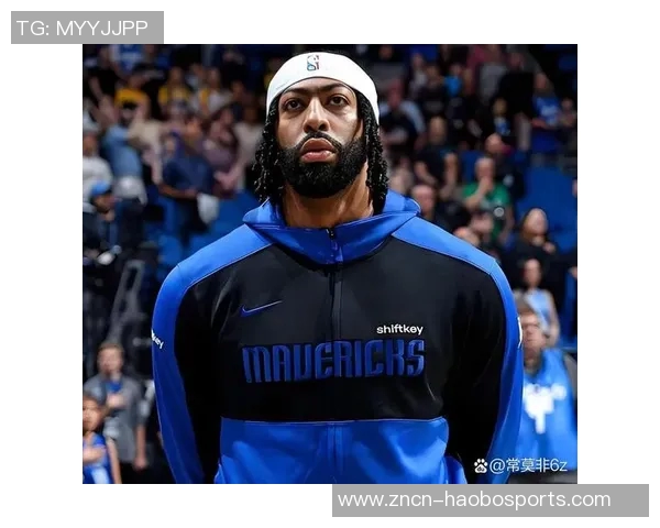 独行侠愿意交易浓眉至老鹰但拒绝特雷杨的原因分析