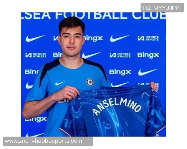 切尔西召回安塞尔米诺进行评估或将留队继续效力