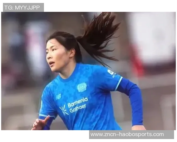 沈梦露时隔354天复出替补登场为勒沃库森女足再战赛场 沈梦露时隔354天复出替补登场为勒沃库森女足再战赛场
