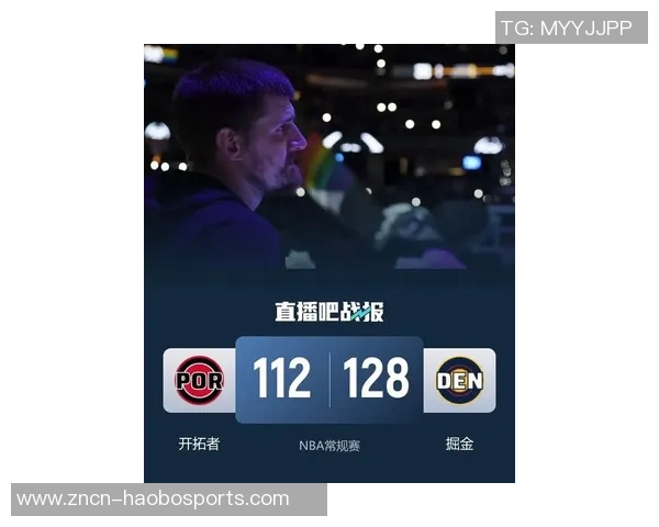 掘金队计划正式签约斯潘塞琼斯并将积极关注交易与买断市场动态